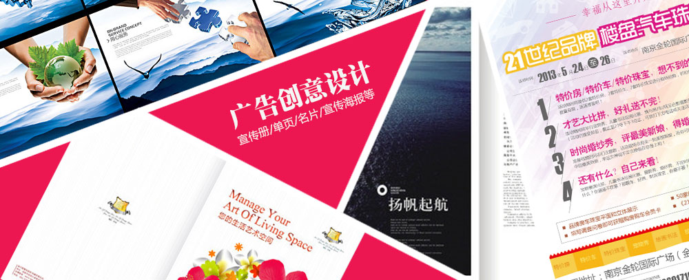 免费看,艹逼